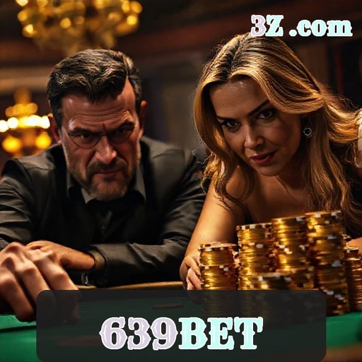 Inovações na Seção Paga da 639bet Transformam Experiência de Jogo